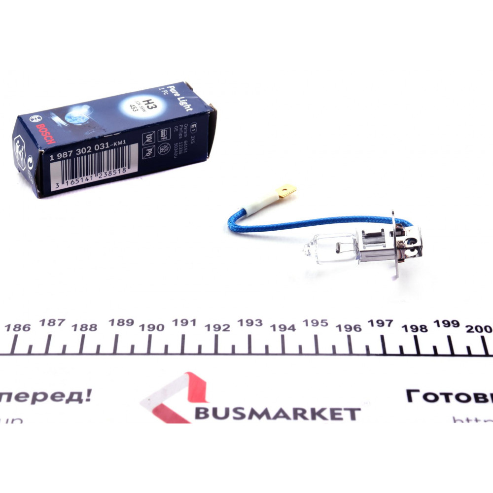 Автолампа H3 12V 55W PK22s Pure Light
