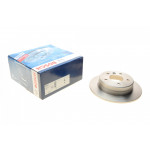 Диск гальмівний (задній) MB A-class (W168) 97- (258x8) 