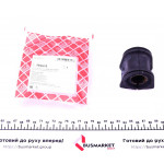 Втулка стабілізатора (переднього) MB Vito (W639) 03- 