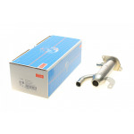 Радіатор рециркуляції ВГ Citroen Jumpy/Peugeot Expert 2.0 HDi 07- (HÜCO) 