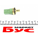 Датчик температури охолоджуючої рідини VW T4 2.5TDI (4 шт.) (зелений) (9190.06) 