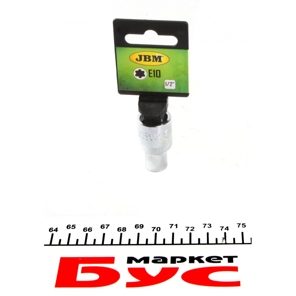 Головка Torx E10 (під ключ 1/2") (хромована)
