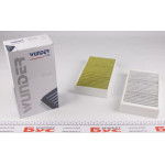 Фільтр салону MB M-class (W166) 11- (вугільний) 