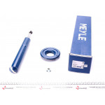 Амортизатор (передній) Audi A5/Q5 08-17 