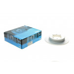 Диск гальмівний (задній) Mitsubishi Carisma/ Space Star/Volvo S40 95- (260x10) 