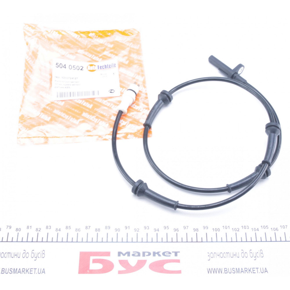 Датчик ABS (задній) Opel Vivaro/Renault Trafic 2.0/2.5CDTI 01-