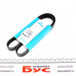 Ремінь генератора VW Crafter 2.0TDI (-AC) 