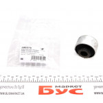 Сайлентблок важеля (переднього/знизу/спереду) Renault Megane/Scenic 08- (поперечний) 