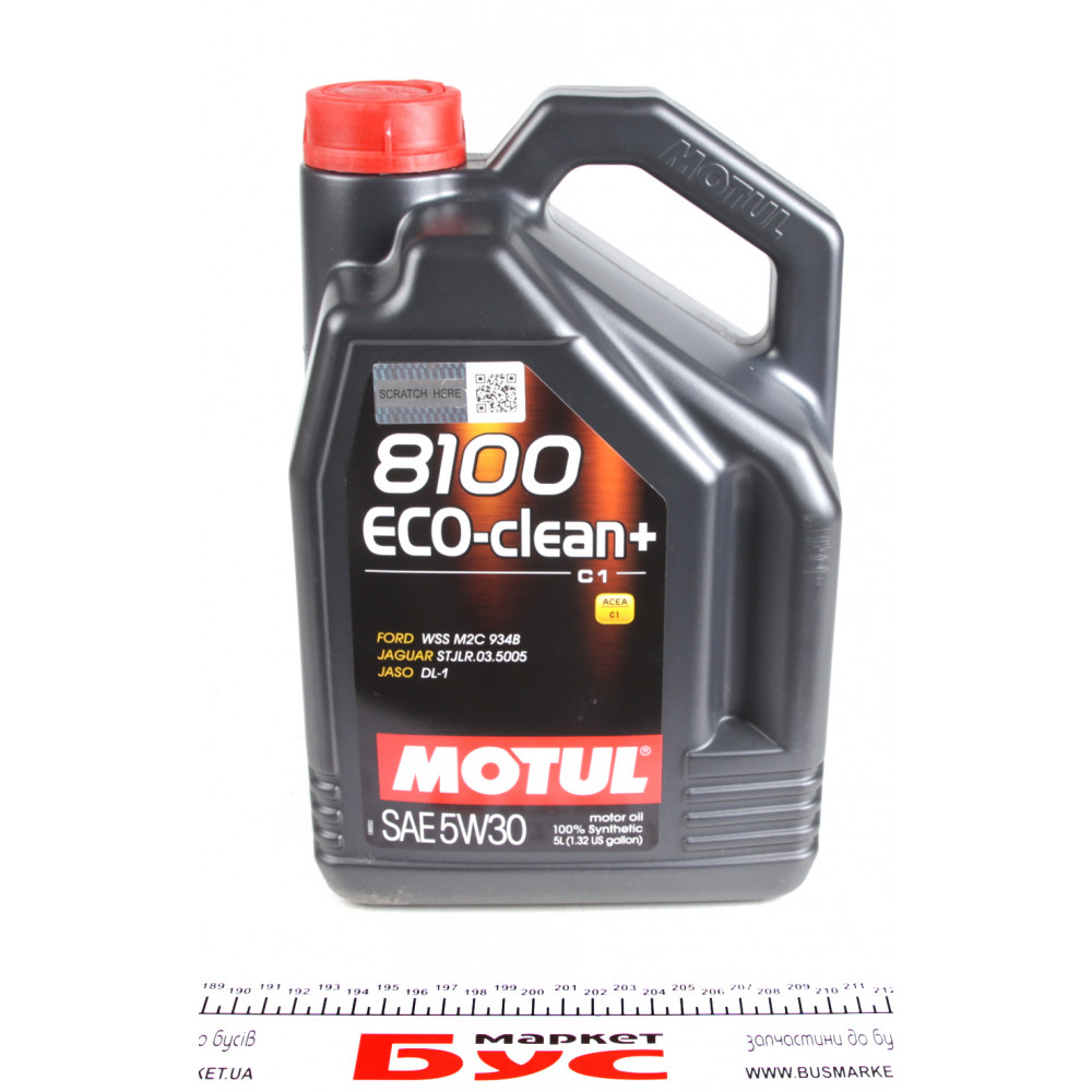 Олива 5W30 ECO-clean+ 8100 (5L) (Ford WSS M2C 934B) (101584)