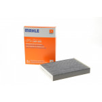 Фільтр салону Porsche Cayenne/VW Touareg 3.0D-4.8 10- (вугільний) 