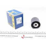 Сайлентблок важеля (заднього/знизу/ззаду) BMW 5 (E60/E61) 04-/6 (E63) 05-/X5 (E53) 00- 