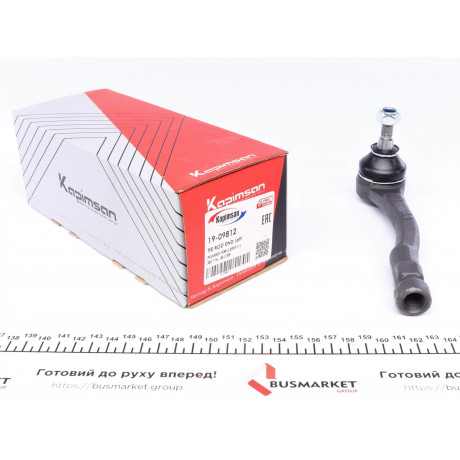 Наконечник тяги рульової (L) Citroen Berlingo 1.6/1.6HDI 08-