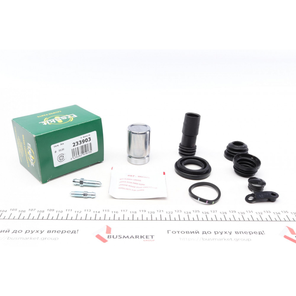 Ремкомплект супорта (заднього) MB Vito (W638) (d=33mm) (+поршень) (Ate)