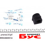 Втулка стабілізатора (переднього) Opel Omega B 94-03 (d=23mm) 