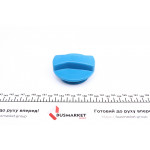 Кришка бачка розширювального Audi A4/VW Passat/Golf IV 94- 