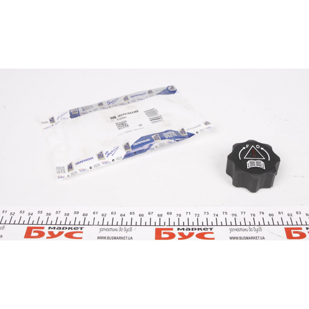 Кришка бачка розширювального Citroen Jumpy/Fiat Scudo/Peugeot Expert 1.9-2.0 HDI/JTD 95-
