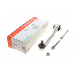 Важіль підвіски (передній/зверху/ззаду) (R) Audi A4/A5 15- 