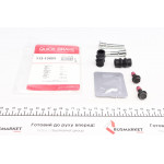 Направляюча супорта (переднього/к-кт) Mitsubishi Carisma/MB A-class 95-06 (Dac/Lucas) 