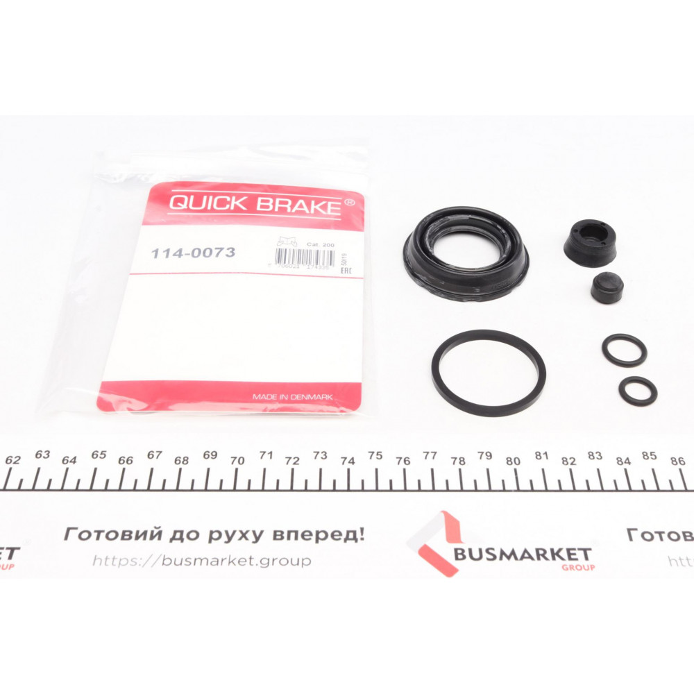 Ремкомплект супорта (заднього) Chevrolet Cruze/Opel Astra J/Zafira 09- (d=38mm)