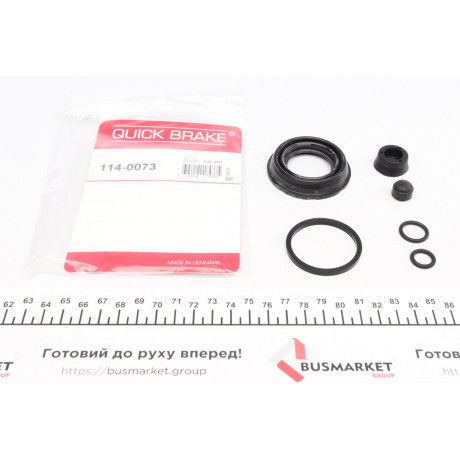 Ремкомплект супорта (заднього) Chevrolet Cruze/Opel Astra J/Zafira 09- (d=38mm)