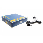 Важіль підвіски (передній/знизу) (L) Mazda 3/5 03-10 