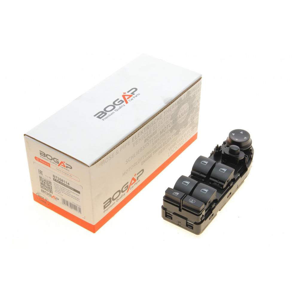 Кнопка склопідіймача (L) BMW 5 (E60) 03-10 M47/M54/M57/N43/N47/N52/N53/N62 (блок)