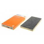 Фільтр салону MB A-class (W169)/B-class (W245) (вугільний) 