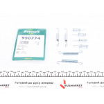 Комплект пружинок колодок ручника VW LT 28-35/MB Sprinter 208-316 (160x25) (Ate) 