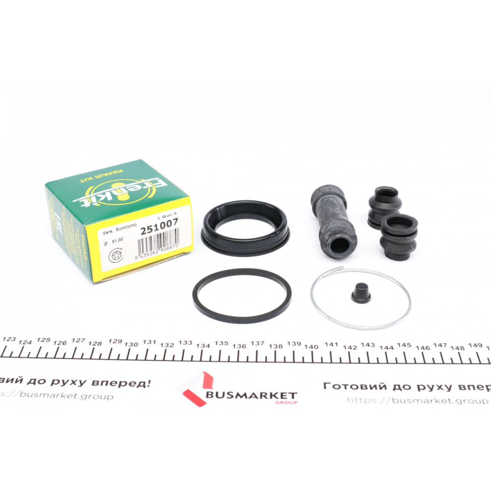 Ремкомплект супорта (переднього) Mazda 323 (All) 85-98 (d=51mm) (Sumitimo)