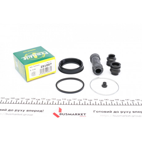Ремкомплект супорта (переднього) Mazda 323 (All) 85-98 (d=51mm) (Sumitimo)