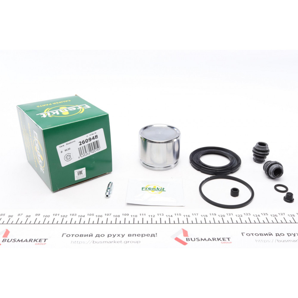 Ремкомплект супорта (переднього) Nissan X-trail 07-13 (d=60mm) (+поршень) (Akebono)
