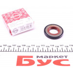 Сальник розподільного валу Renault Trafic 1.7 86-94 (22x45x7) 