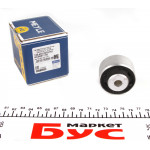 Сайлентблок важеля (переднього/зверху/спереду/ззаду) Audi A4/A6/A8 94- 