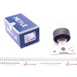 Сайлентблок важеля (заднього/спереду) Ford Galaxy/Mondeo IV/Volvo S60/S80/V70III 06- (L) (продол.) 