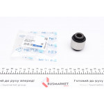 Сайлентблок важеля (заднього/зверху/ззовні) Audi A3/VW Golf V/VI 03-/Passat 04- (поперечного) 