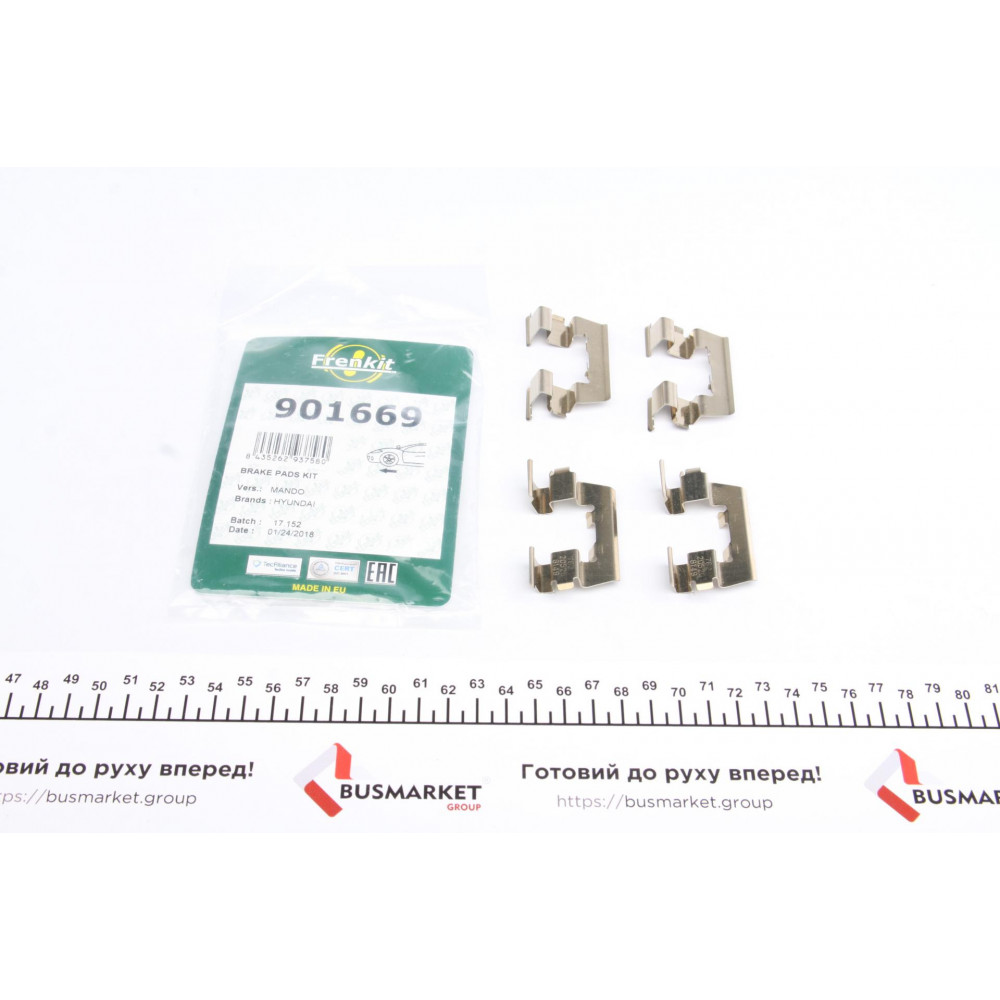 Планка супорта (заднього) прижимна (к-кт) Hyundai Accent 98-05 (Mando)