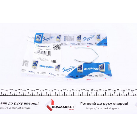 Фіксатор патрубка інтеркулера VW Golf IV/Passat/Touran 1.9TDI/2.0TDI 97-13 (48mm)