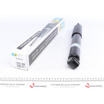 Амортизатор (задній) VW Crafter 2.0 TDI 16-, FWD, B4, тиск газу 