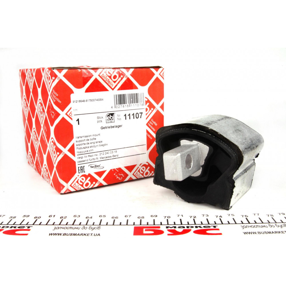 Подушка КПП MB Vito (W639) 03- (4x4)