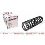 Пружина (задня) VW Passat B3/B4 1.6-2.0/1.9TD/TDI/2.8 VR6 92-96 (седан/універсал до -93) 