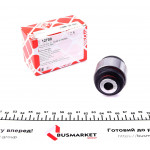 Сайлентблок важеля (заднього/зверху/ззовні/плаваючий) BMW 3 (E36/E46) 91- 