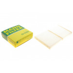 Фільтр салону BMW X3 (F25)/X4 (F26) 2.0/3.0D 10- (к-кт 2 шт) 