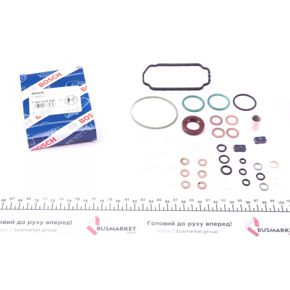 Ремкомплект ПНВТ VW T3/T4/Ford Transit 79-03 (+сальник 20x31x7.3)