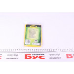 Плащ-дождевик JBM 