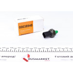 Датчик тиску кондиціонера BMW 3 (E90/E91/E92/E93) 94- 