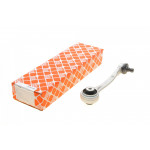 Важіль підвіски (передній/зверху/ззаду) (L) Audi A4/A5 15- 