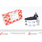 Опора кульова (передня/знизу) Renault Megane/Scenic 96-03 