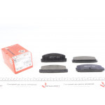 Колодки гальмівні (задні) Mazda 6 02-13 (Akebono) 