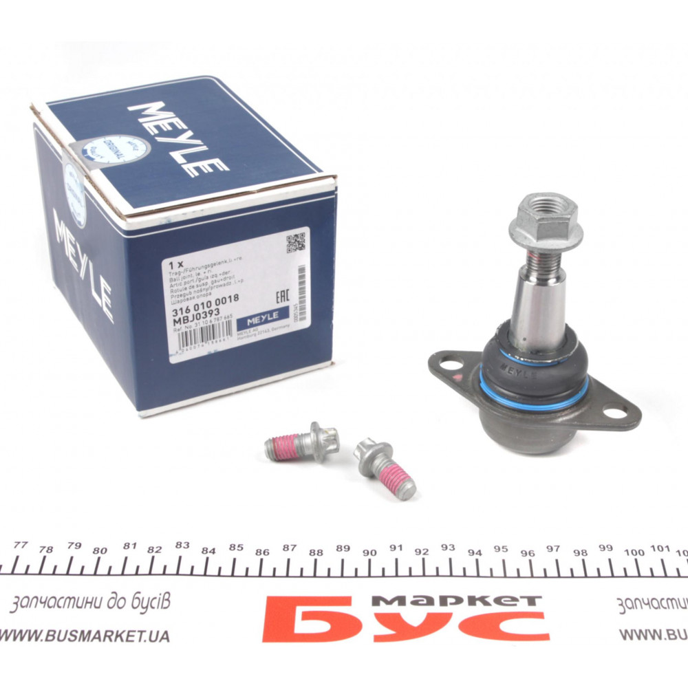 Опора кульова (передня) BMW X3 (F25)/ X4 (F26) 11-