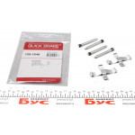 Планка супорта (заднього) прижимна (к-кт) MB C-class (W202)/E-class (W124) 1.8-3.2D 84-00 (Ate) 